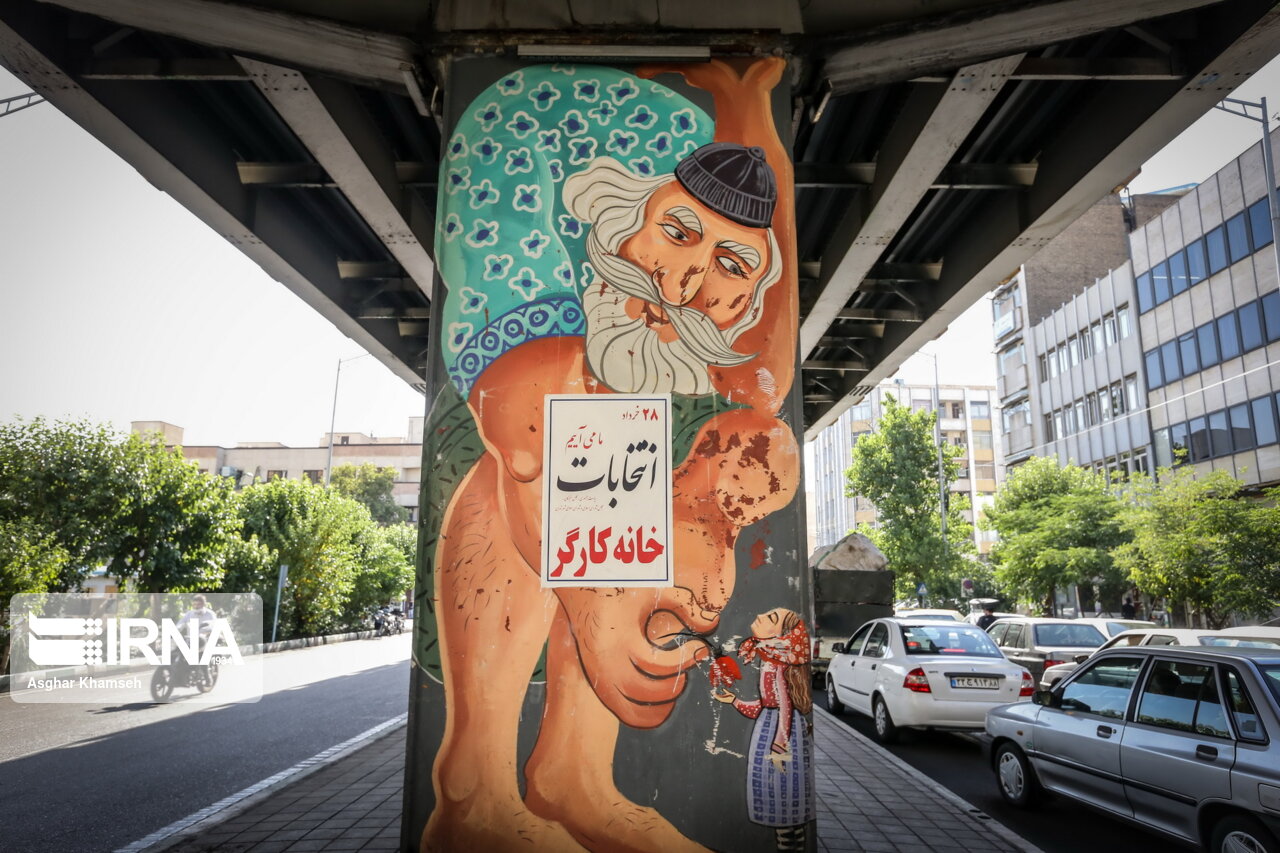 تبلیغات انتخابات در سطح شهر تهران