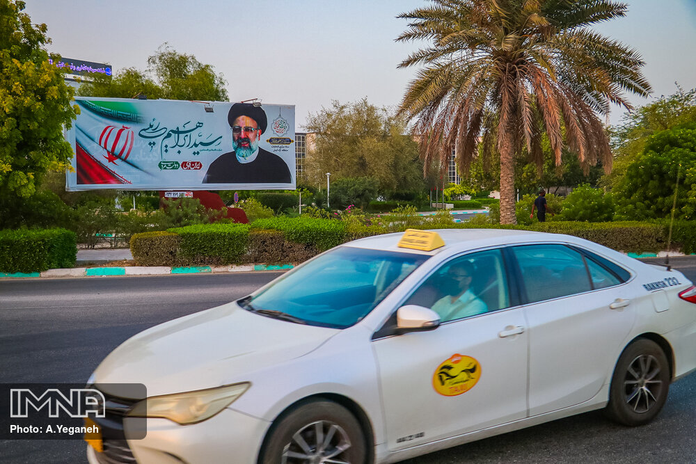 تبلیغات انتخاباتی در کیش