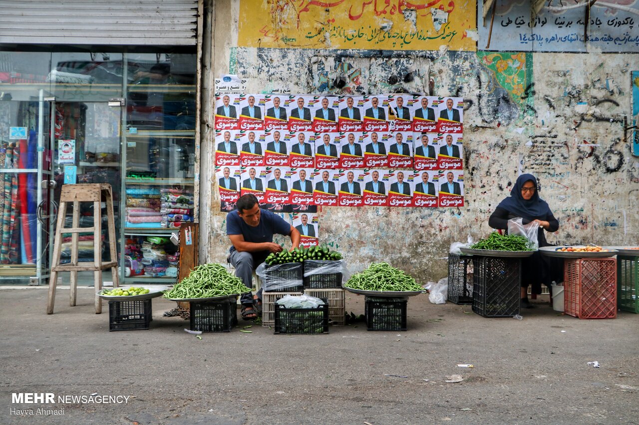 تبلیغات در زیر پوست شهر