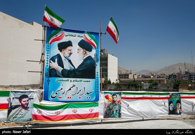 همایش ستاد حامیان مردمی آیت الله رئیسی در غرب تهران