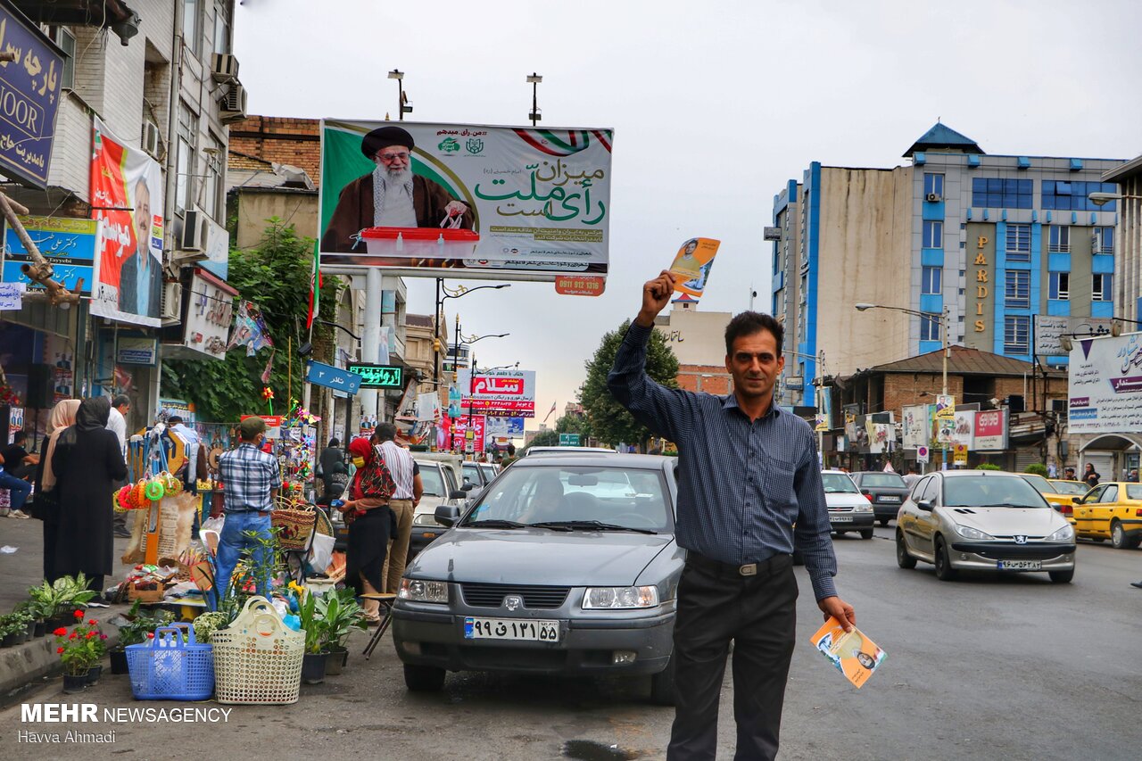 تبلیغات در زیر پوست شهر