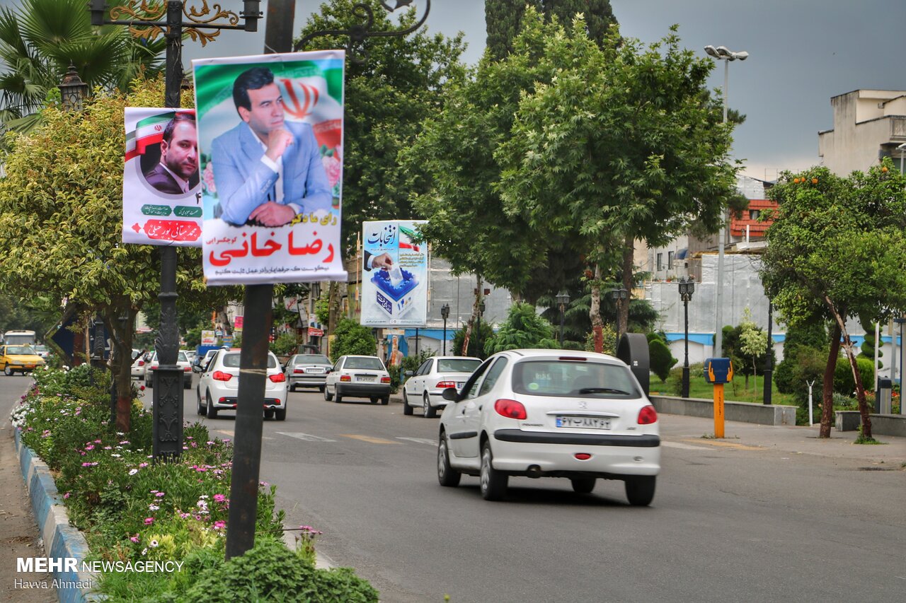 تبلیغات در زیر پوست شهر