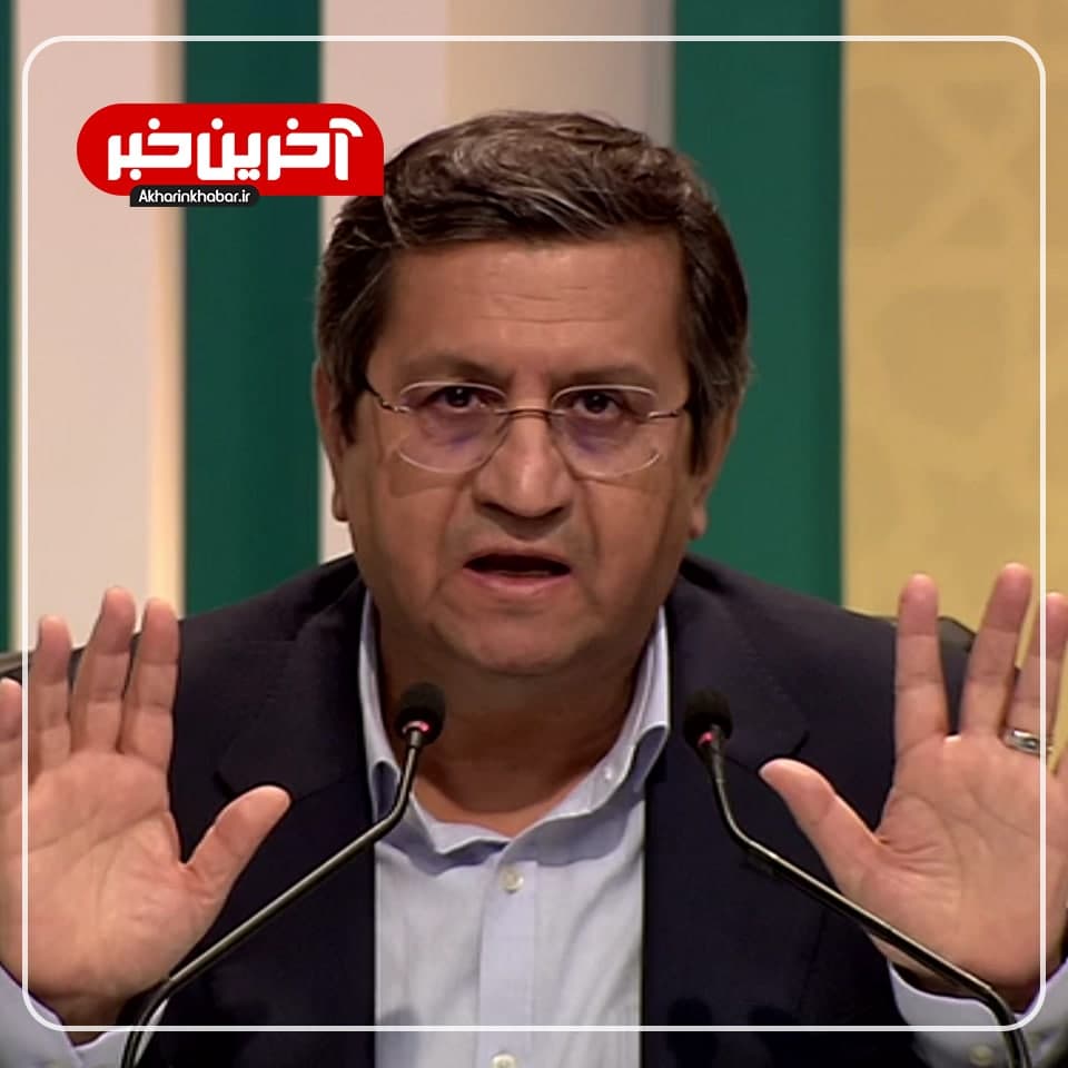 توییت همتی: ‏راه «هاشمی» ادامه دارد
