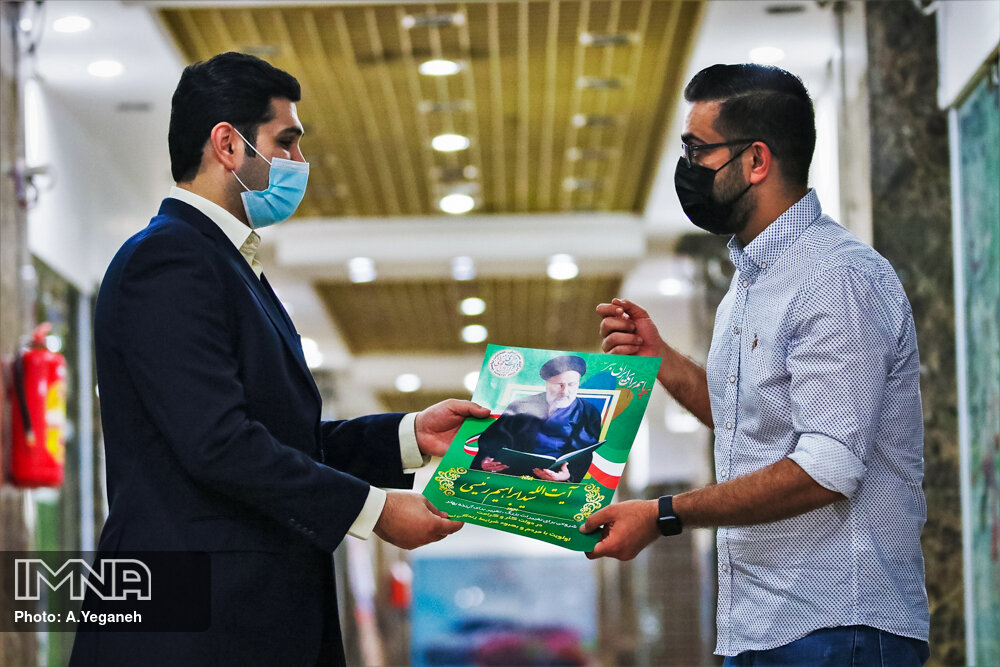 تبلیغات انتخاباتی در کیش