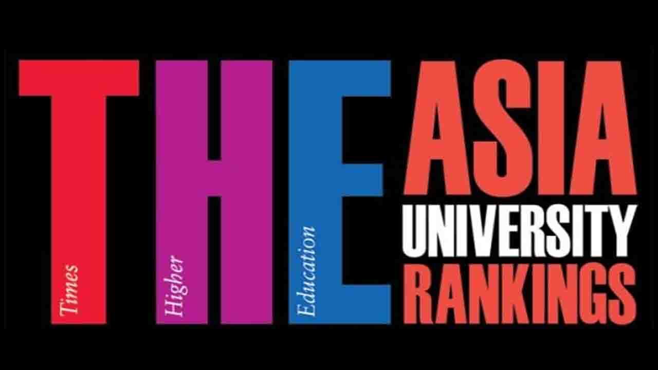 برترین دانشگاه‌های پهناورترین قاره جهان 