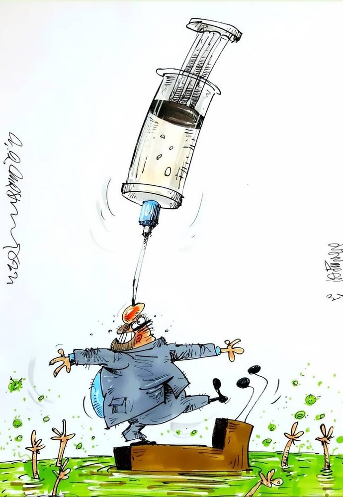 کاریکاتور/ توروخدا برسونید این واکسن رو!