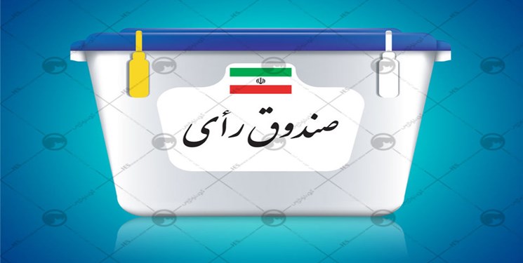 اختصاص صندوق سیار برای بیماران کرونایی در کهگیلویه و بویراحمد