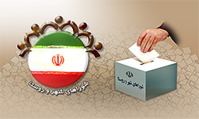 اعلام نتایج انتخابات شورای ششم در نورآباد
