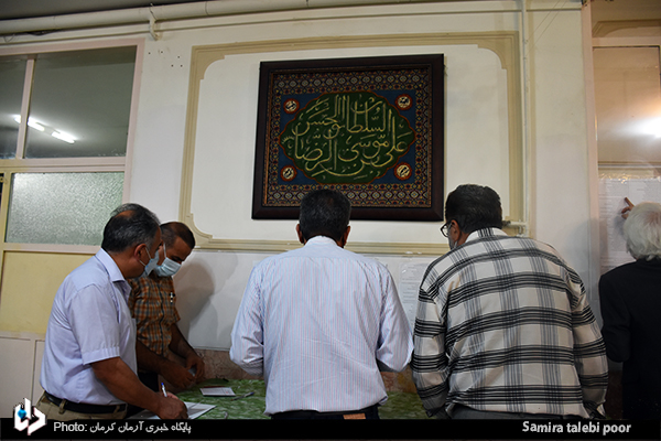 ساعات پایانی رأی‌گیری با حضور پرشور کرمانی‌ها