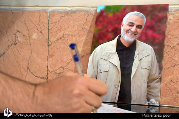 ساعات پایانی رأی‌گیری با حضور پرشور کرمانی‌ها