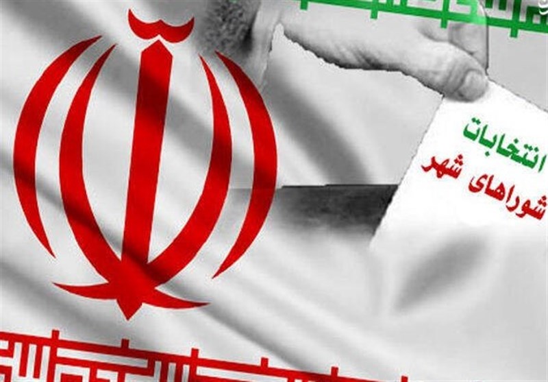 اعلام نتایج انتخابات شورای شهر تهران به سه‌شنبه شب موکول شد