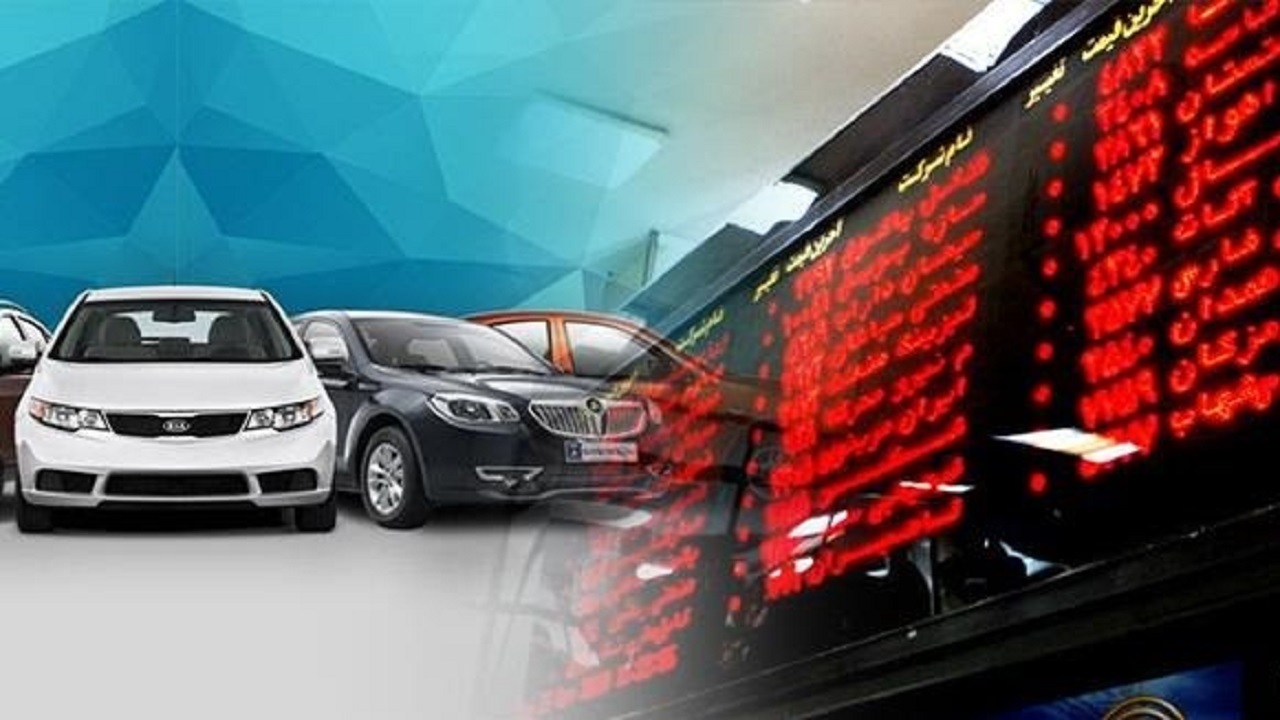 نحوه مدیریت، بیشترین آسیب را به شرکتهای خودرویی وارد کرده است