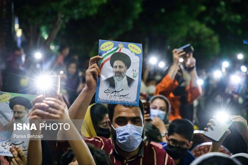 جشن پیروزی انتخابات در اراک