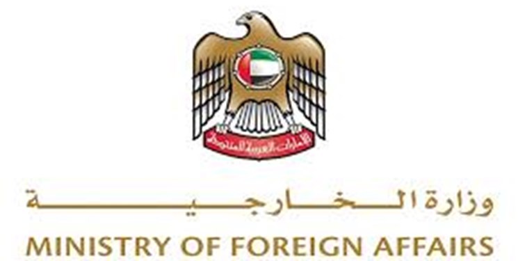 واکنش امارات به حمله پهپادی یمن به عربستان 
