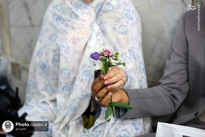عکس/ آغاز زندگی مشترک در پناه امام رئوف
