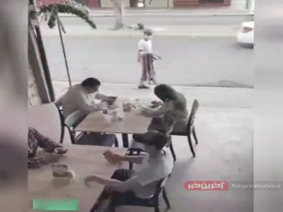 این تصاویر با دوربین مداربسته ثبت شده و واقعی است