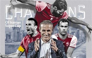 پرسپولیس؛ قهرمان قهرمانان