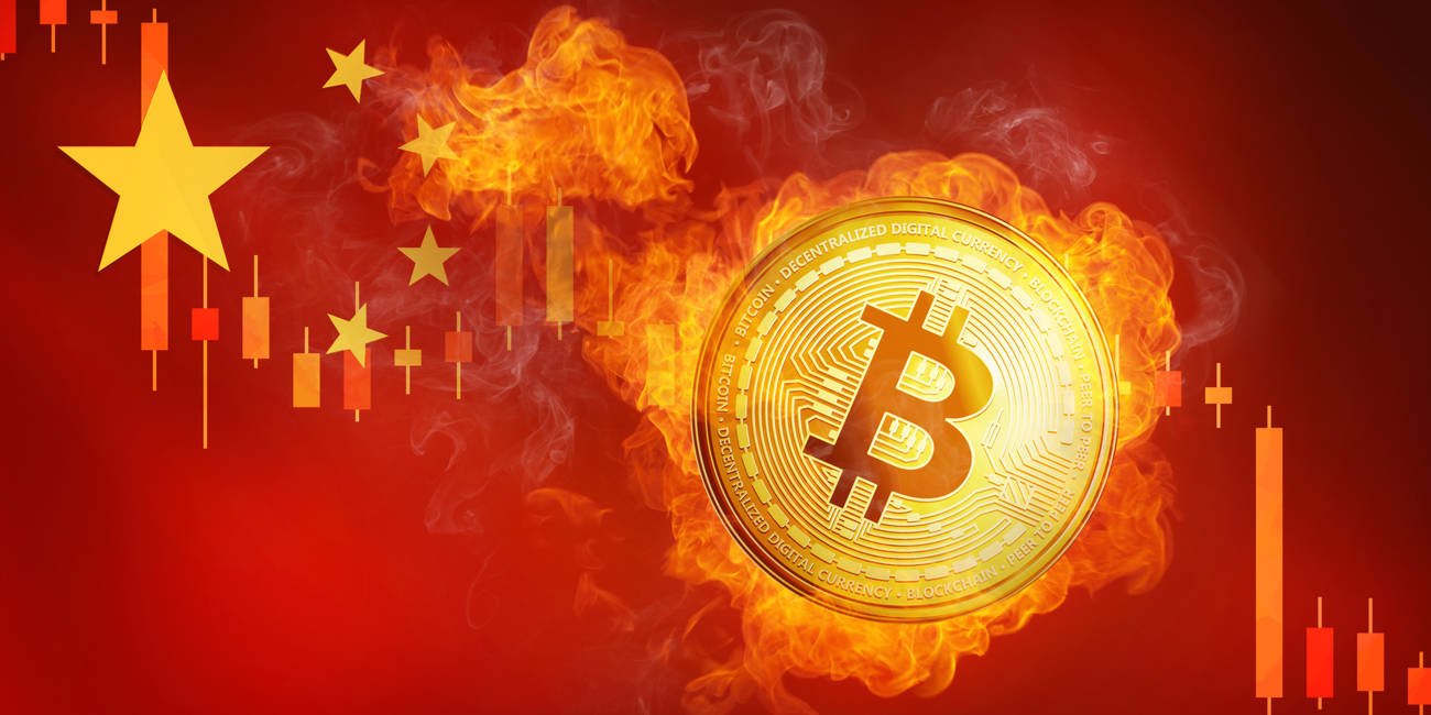 ریزش قیمت بیت کوین به دنبال ممنوعیت جدید در چین