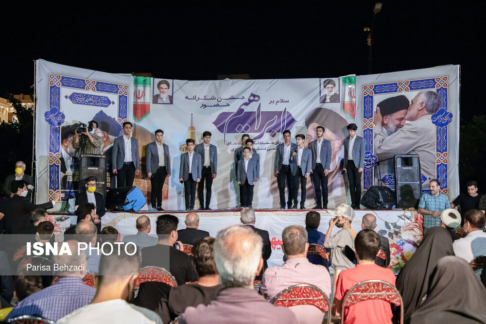 جشن پیروزی انتخابات در اراک