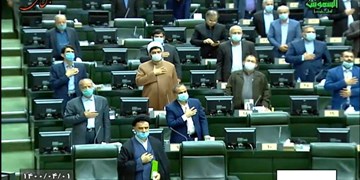 مدیحه سرایی در صحن علنی مجلس به مناسبت ولادت امام رضا (علیه السلام)