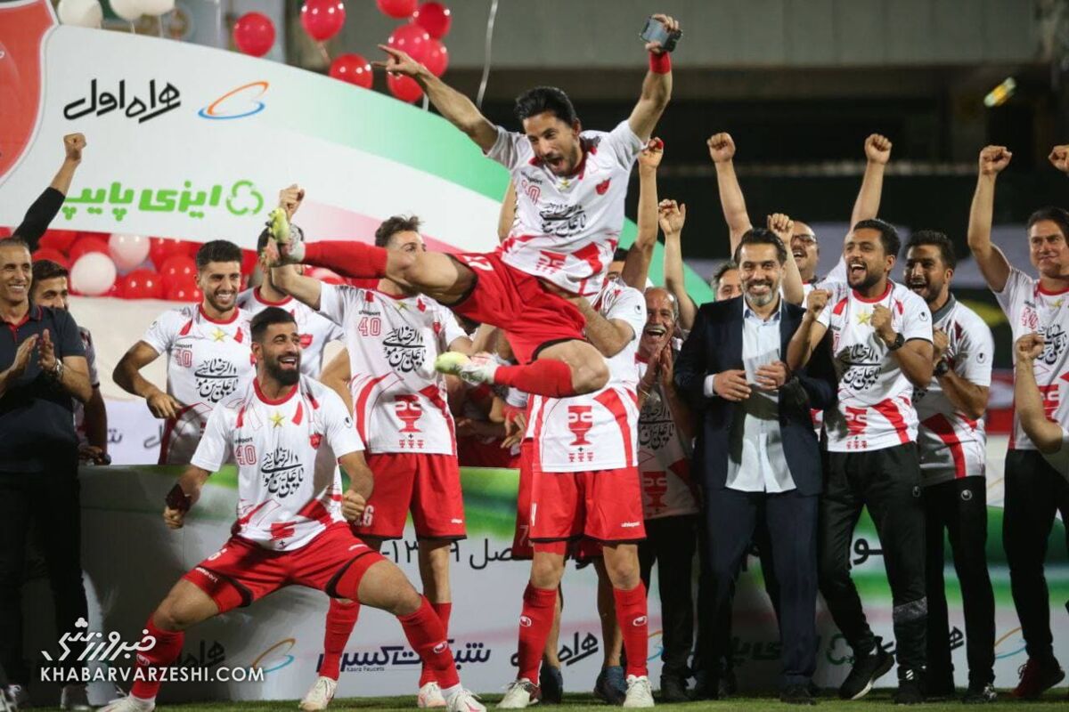 خبر خوش برای پرسپولیسیها