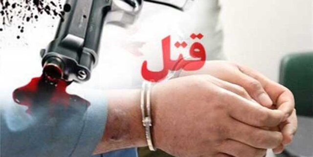 قتل فجیع ۲ برادر در درهشهر بهدلیل اختلافات ملکی