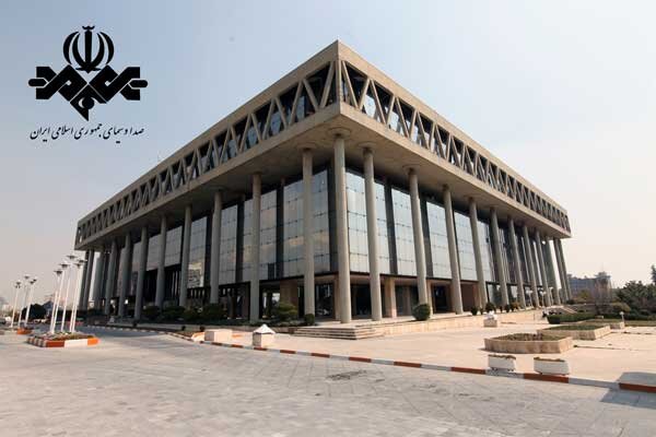 صداوسیما اقدام آمریکا علیه دامنههای اینترنتی خود را محکوم کرد