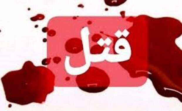 درخواست بخشش مردی که شریکش را کشت