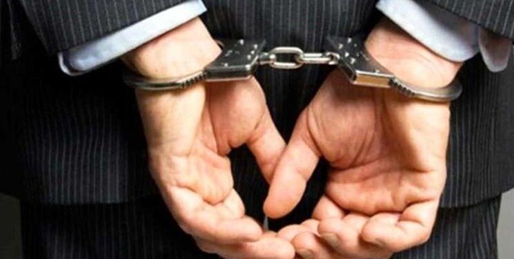 کارمند سابق بازرسی استانداری کرمانشاه دستگیر شد