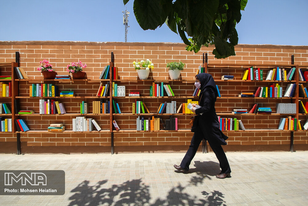 المان زیبای یار مهربان در شهر