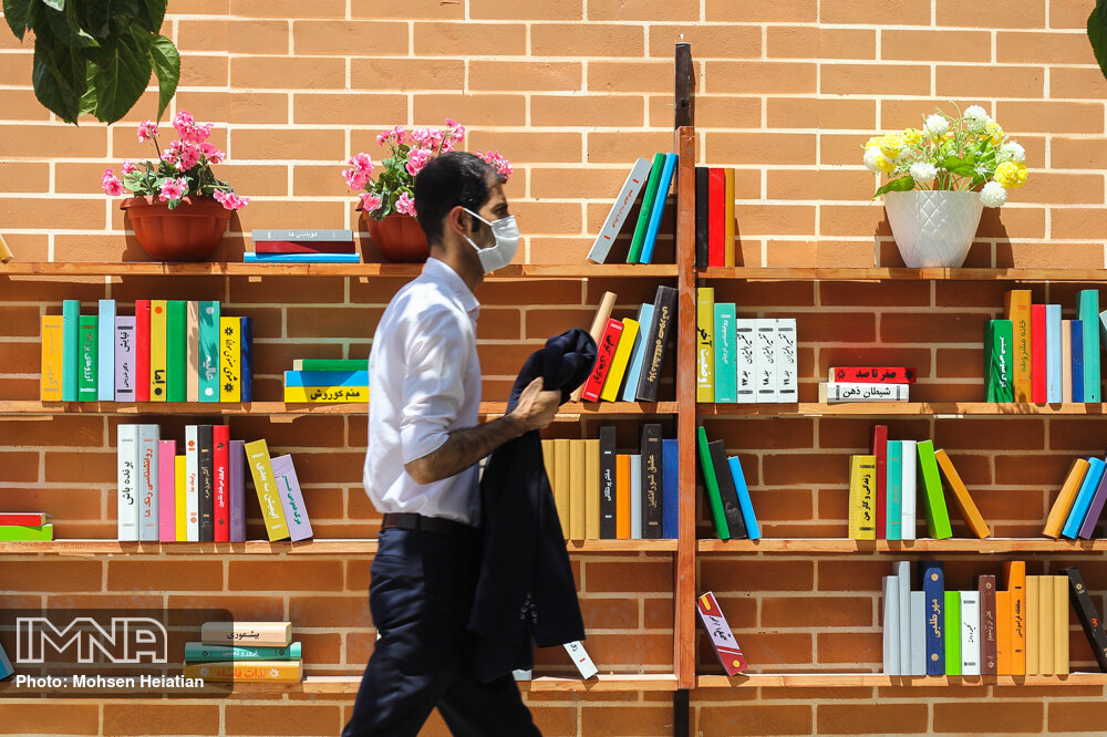 المان زیبای یار مهربان در شهر