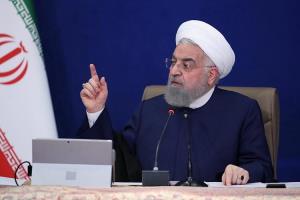 ️ارسال شکایت از روحانی به دادستانی کل کشور 