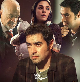 منتظر فیلم ترسناک «آن شب» با بازی شهاب حسینی باشید
