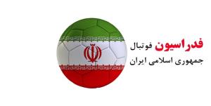 دادخواهی عزیزی خادم و مدیرعامل پرسپولیس نزد ریاست قوه قضاییه!