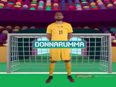 عجیب مثل تیم منتخب یورو!