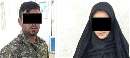 فرجام هفت سال ارتباط شیطانی!