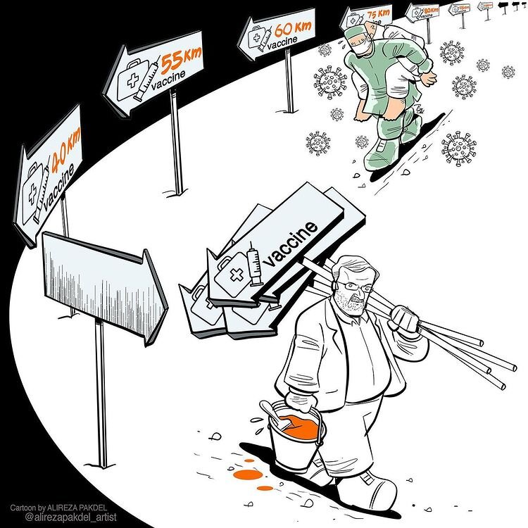 کاریکاتور/ اینم نقش آقای نمکی در واکسیناسیون سراسری!