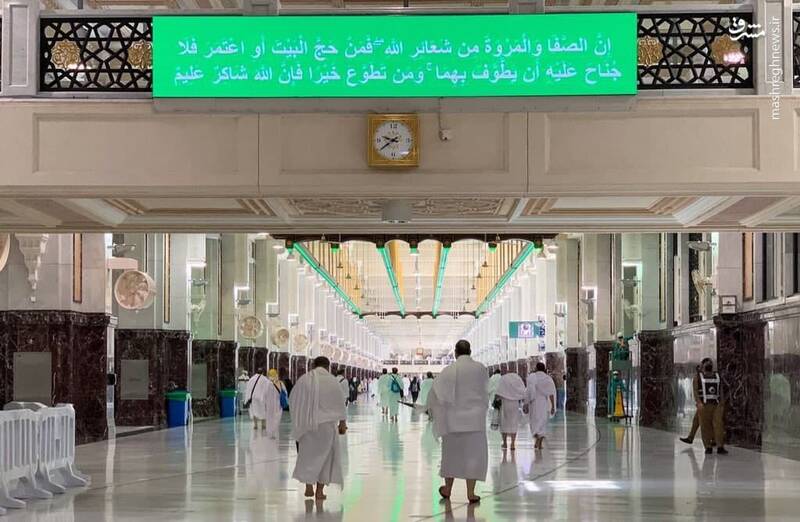 عکس/ آغاز مراسم محدود حج