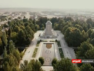 «تار ایرانی» علی قمصری به فردوسی حکیم رسید