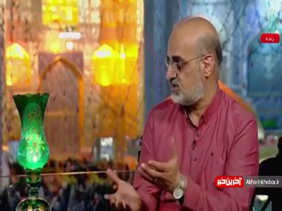 محمد اصفهانی: به من گفتند کار مذهبی بخوانی زمین میخوری!