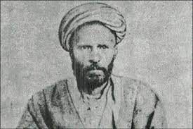 درباره ناظمالاسلام کرمانی
