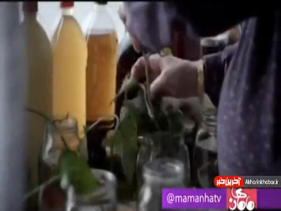 سی‌نما از مامان‌های سینما