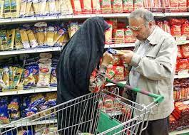 دخل‌وخرج خانواده‌های ایرانی در دهه ۹۰ چقدر بود؟