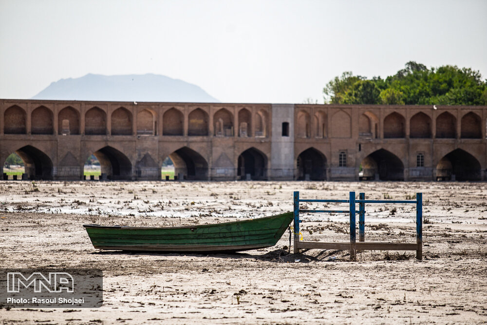 عکس/ زاینده رودی که دیگر نیست