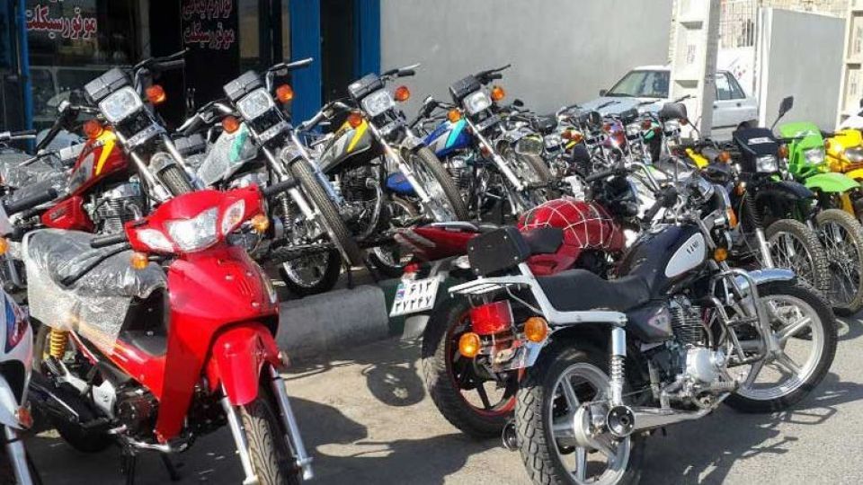 قیمت روز موتورسیکلت
