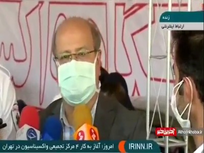 زالی: بخش اعظم واکسن های تزریق شده چینی بوده اند