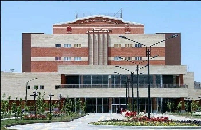 ۱۷ کودک مبتلا به کرونا در بیمارستان اکبر مشهد تحت درمان قرار دارند