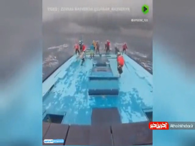 شیوه جدید ماهیگیری!