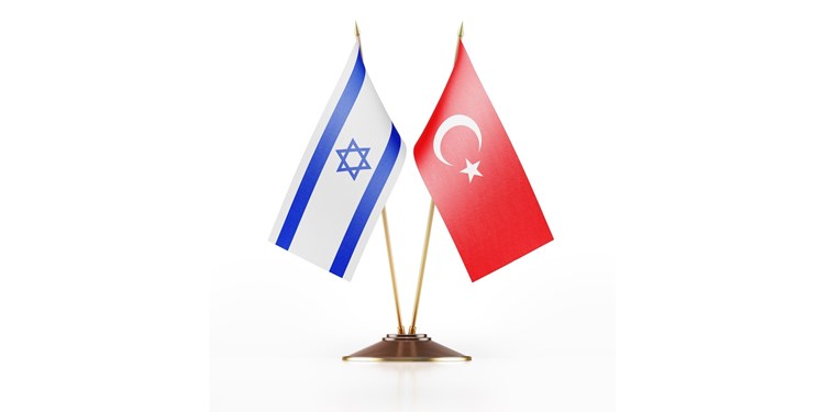 درخواست رئیس رژیم صهیونیستی برای همکاری نزدیک‌تر با ترکیه
