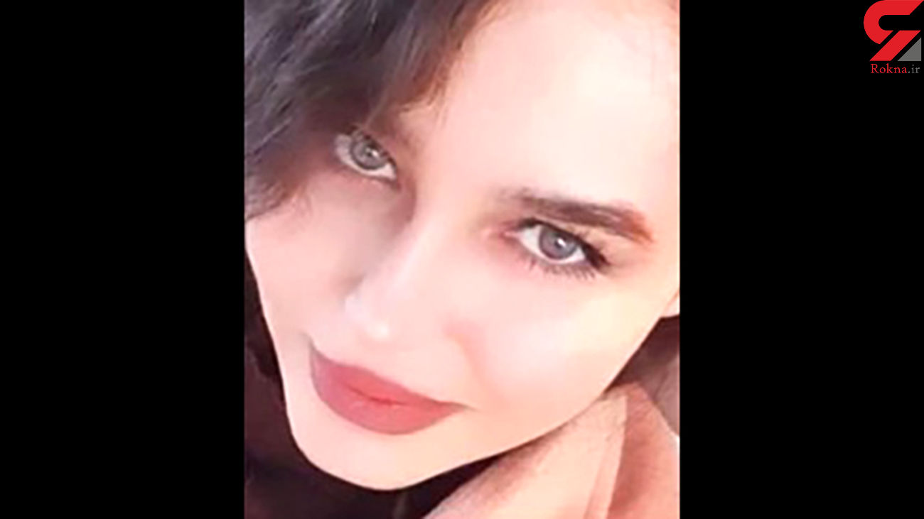 عکس دختر ایرانی که در آبهای یونان غرق شد
